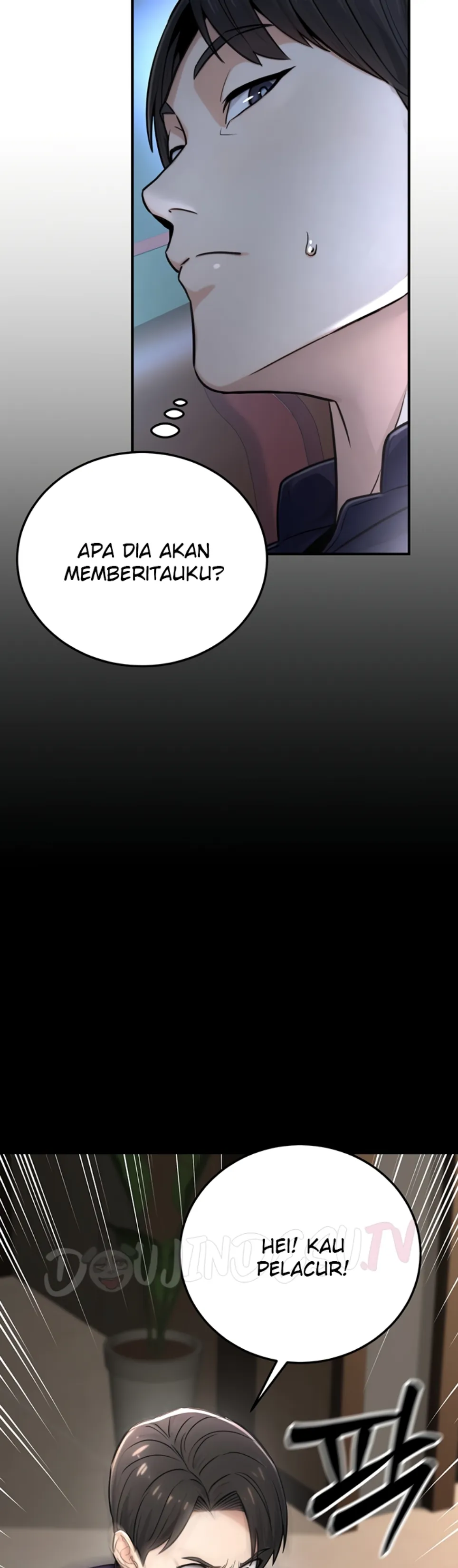 The Double Life of a Public Servant - Chapter 21 16 The Double Life of a Public Servant - Chapter 21 16