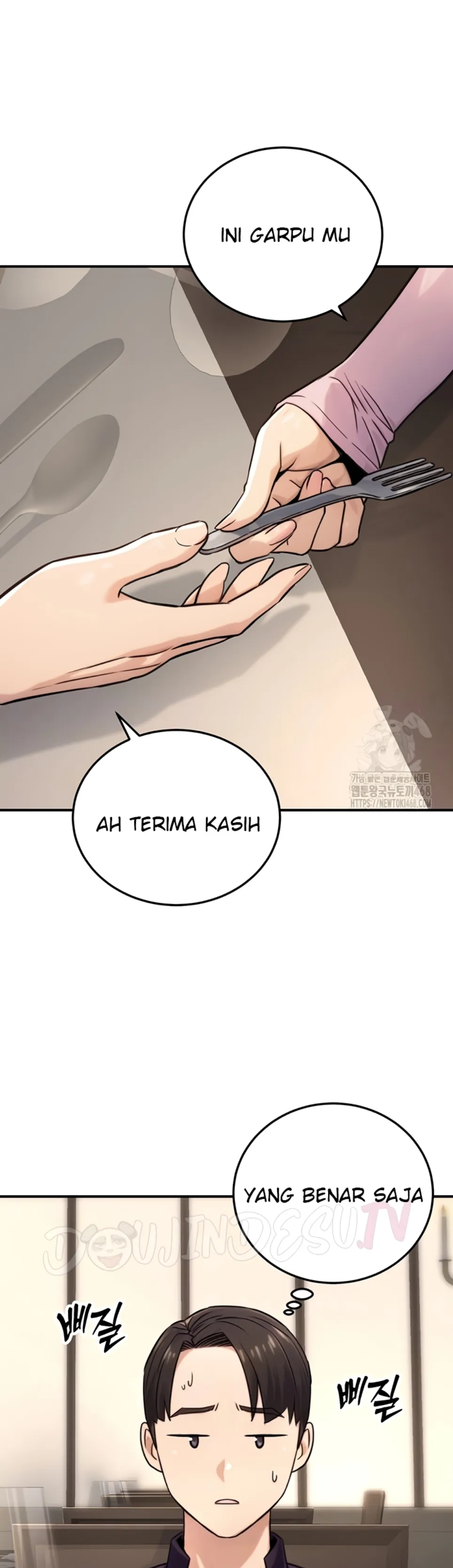 The Double Life of a Public Servant - Chapter 21 4 The Double Life of a Public Servant - Chapter 21 4