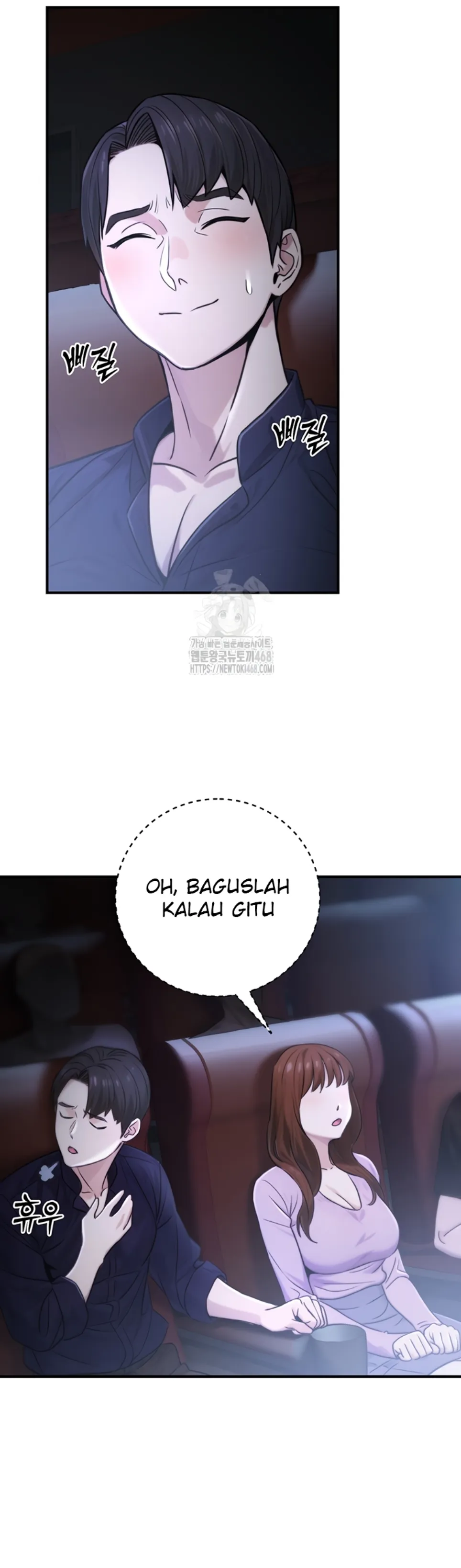 The Double Life of a Public Servant - Chapter 21 41 The Double Life of a Public Servant - Chapter 21 41