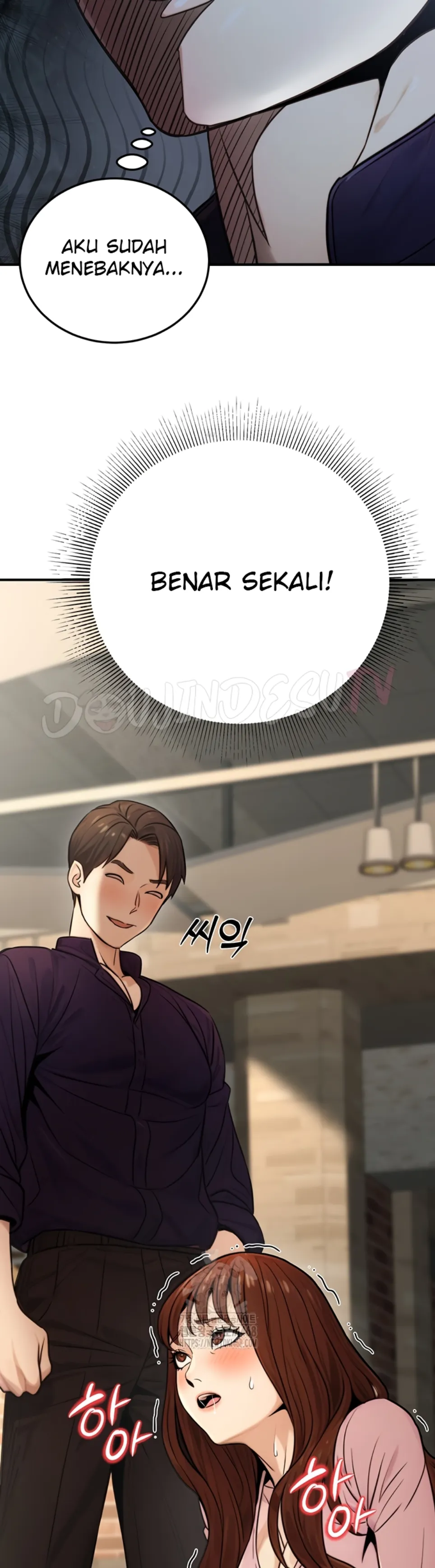 The Double Life of a Public Servant - Chapter 21 51 The Double Life of a Public Servant - Chapter 21 51