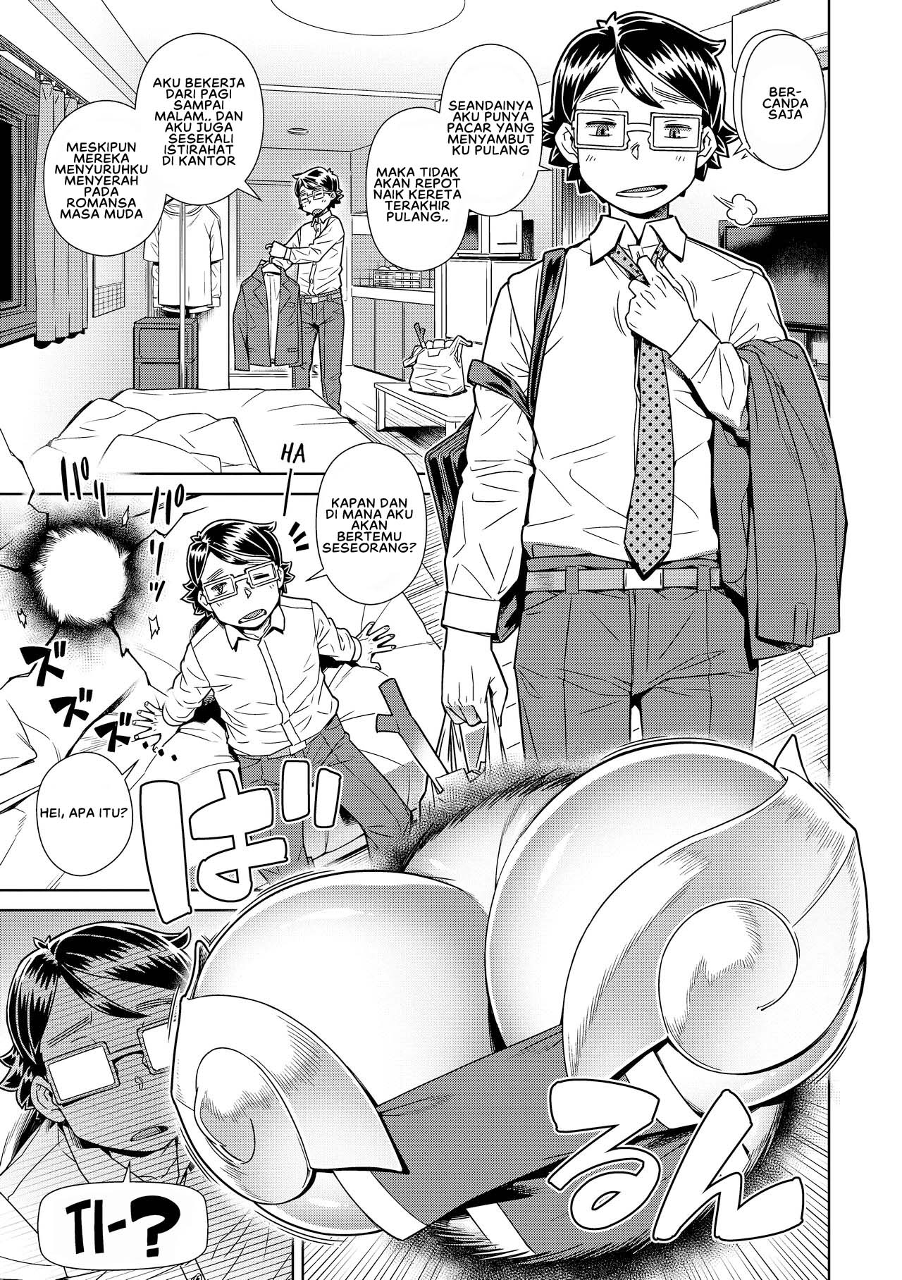 The Demon King Can&#8217;t Escape - Chapter 4 5