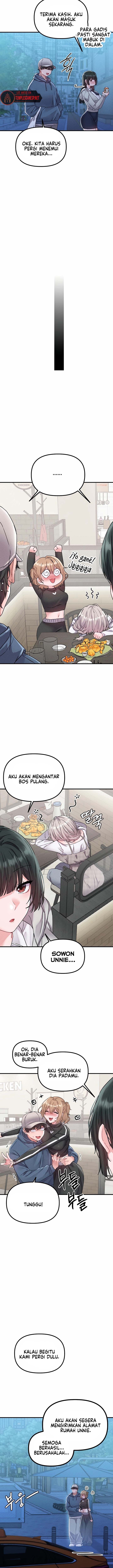 The Reincarnated Man - Chapter 21 14