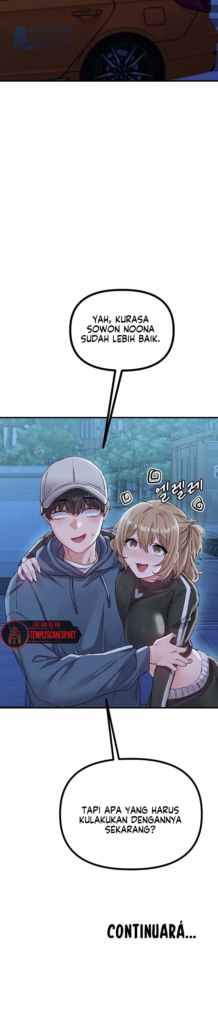 The Reincarnated Man - Chapter 21 15