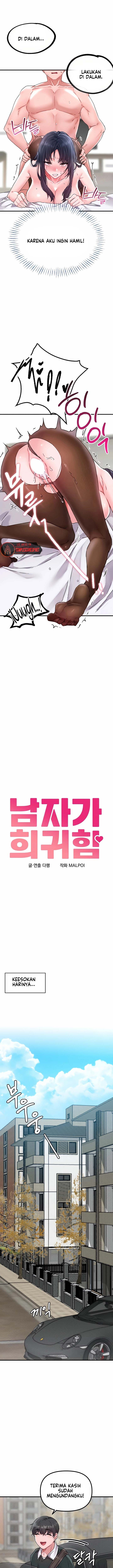 The Reincarnated Man - Chapter 21 4