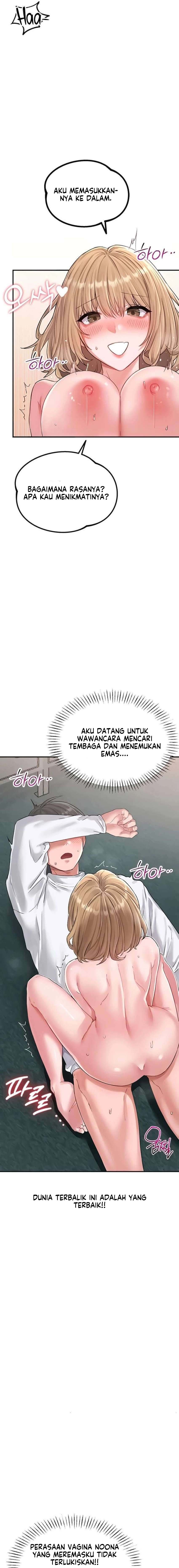 The Reincarnated Man - Chapter 5 22