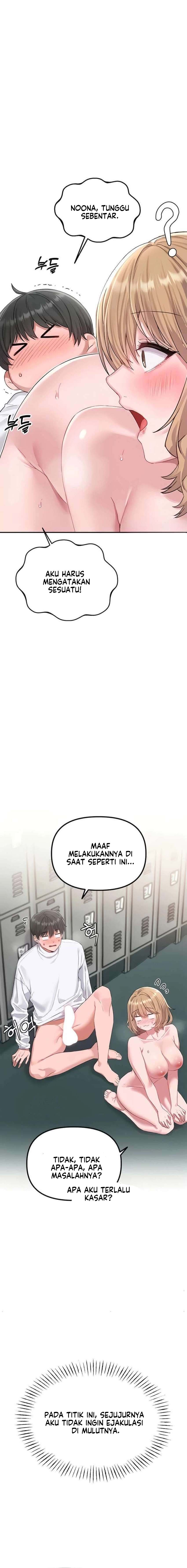 The Reincarnated Man - Chapter 5 18