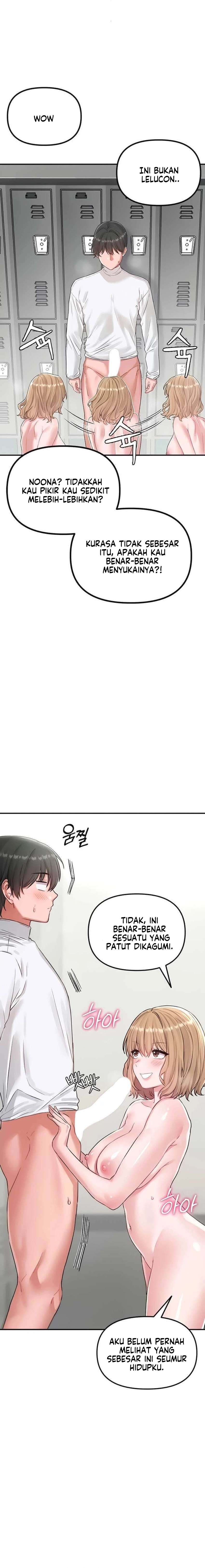 The Reincarnated Man - Chapter 5 11