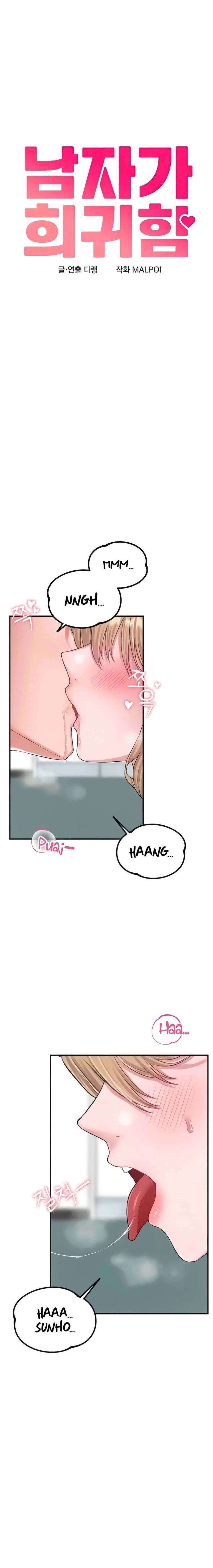 The Reincarnated Man - Chapter 5 7