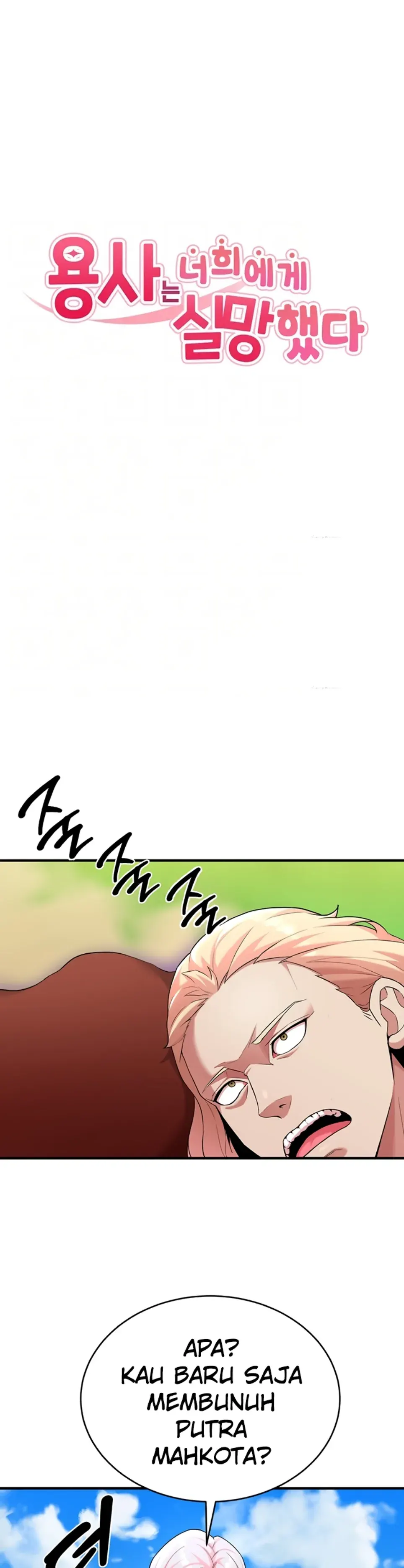 The Warrior Dissatisfied With Everyone - Chapter 43 1 The Warrior Dissatisfied With Everyone - Chapter 43 1