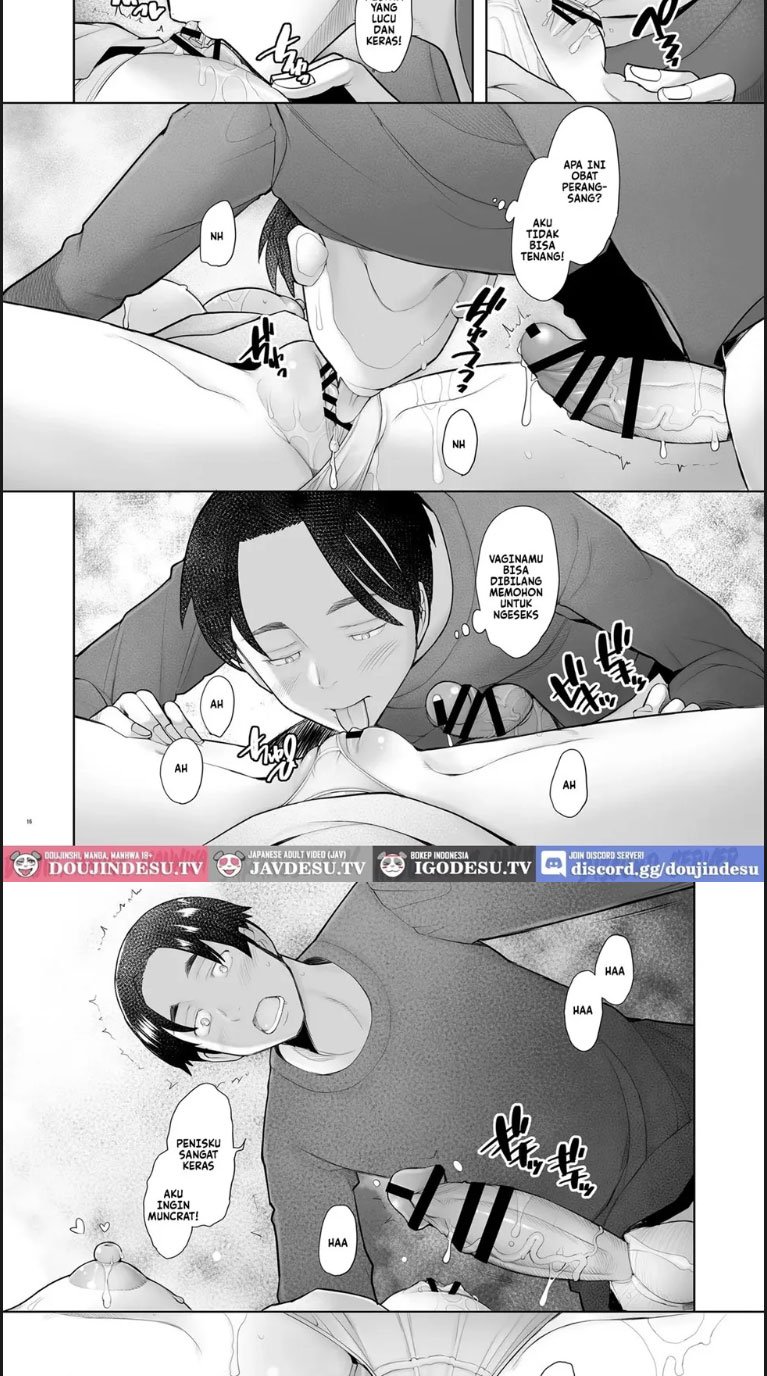 Tonari no Wakaba-san - Chapter 01 13 Tonari no Wakaba-san - Chapter 01 13