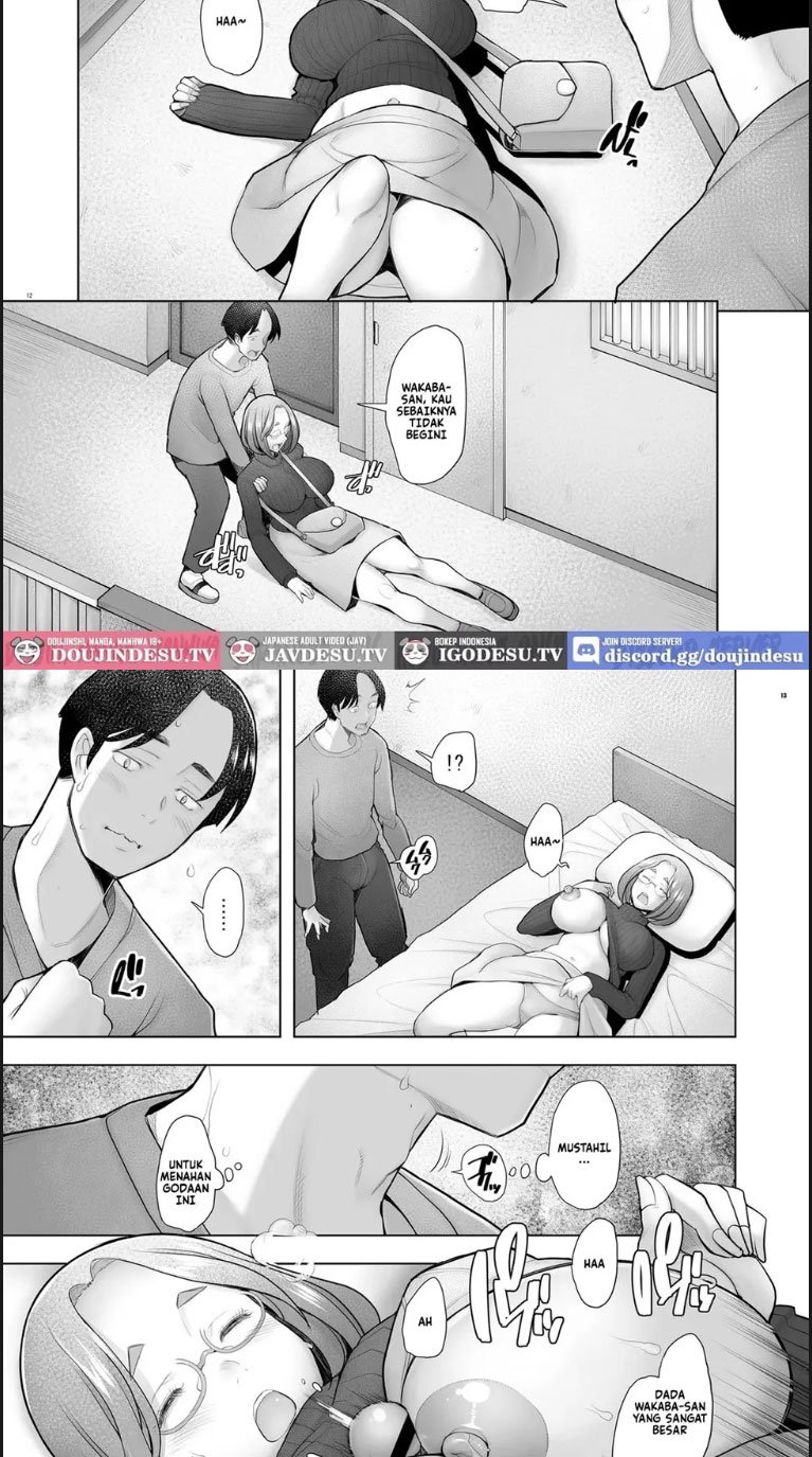 Tonari no Wakaba-san - Chapter 01 10 Tonari no Wakaba-san - Chapter 01 10