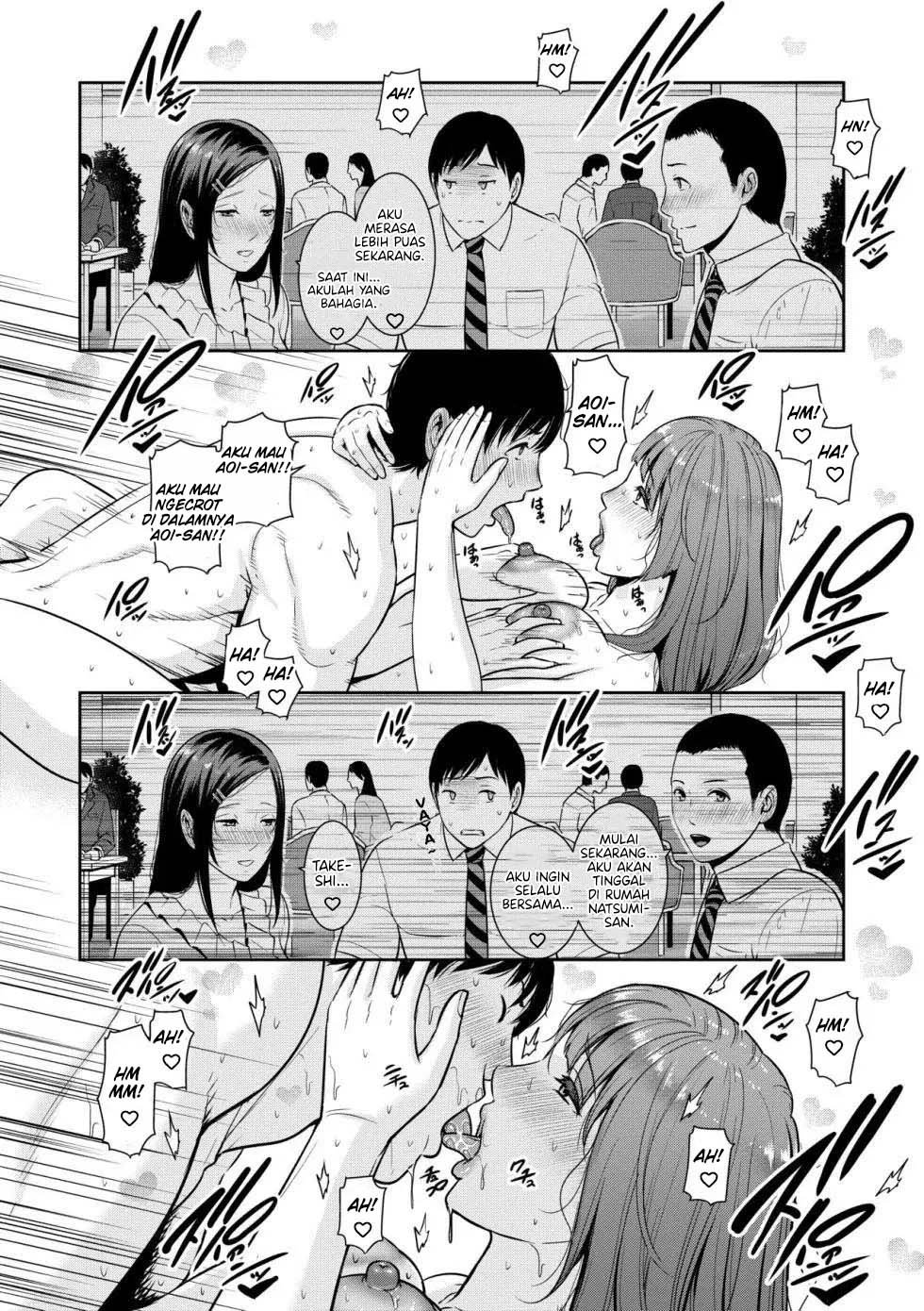 Tomodachi no Hahaoya - Chapter 5 27 Tomodachi no Hahaoya - Chapter 5 27