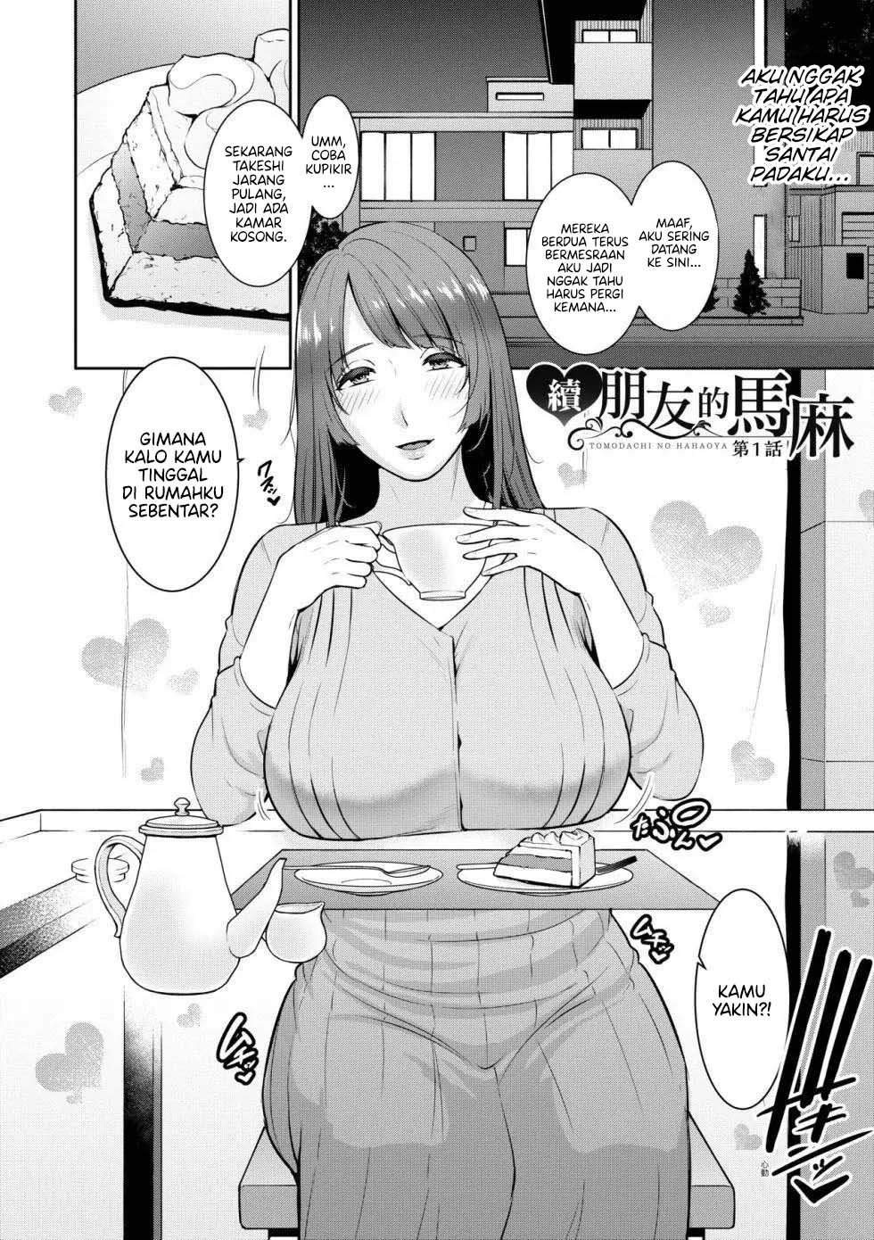 Tomodachi no Hahaoya - Chapter 5 3 Tomodachi no Hahaoya - Chapter 5 3