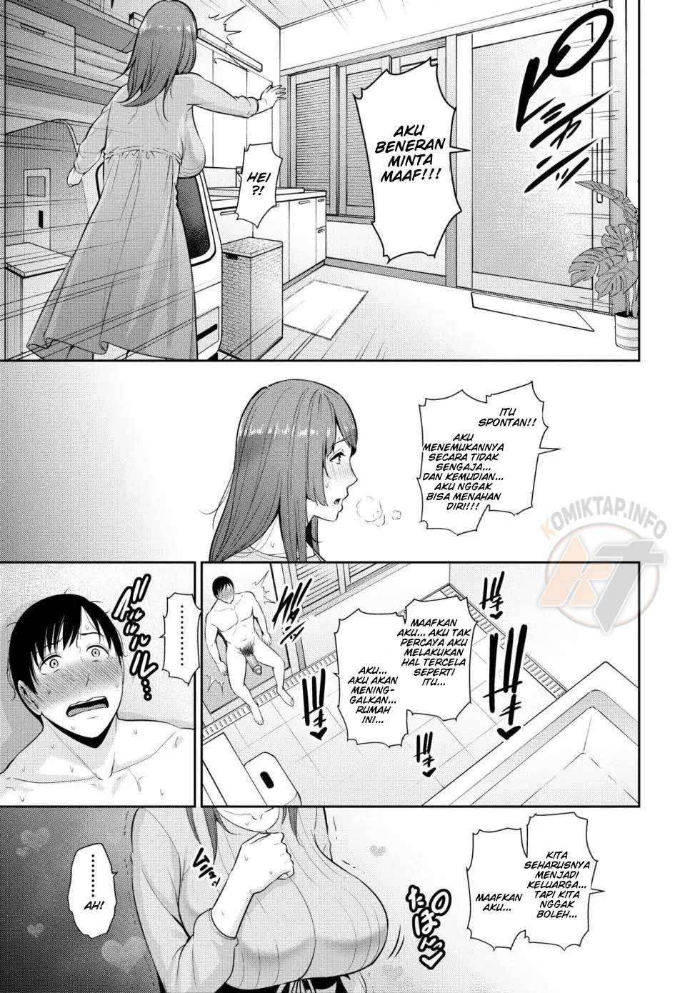 Tomodachi no Hahaoya - Chapter 5 12 Tomodachi no Hahaoya - Chapter 5 12