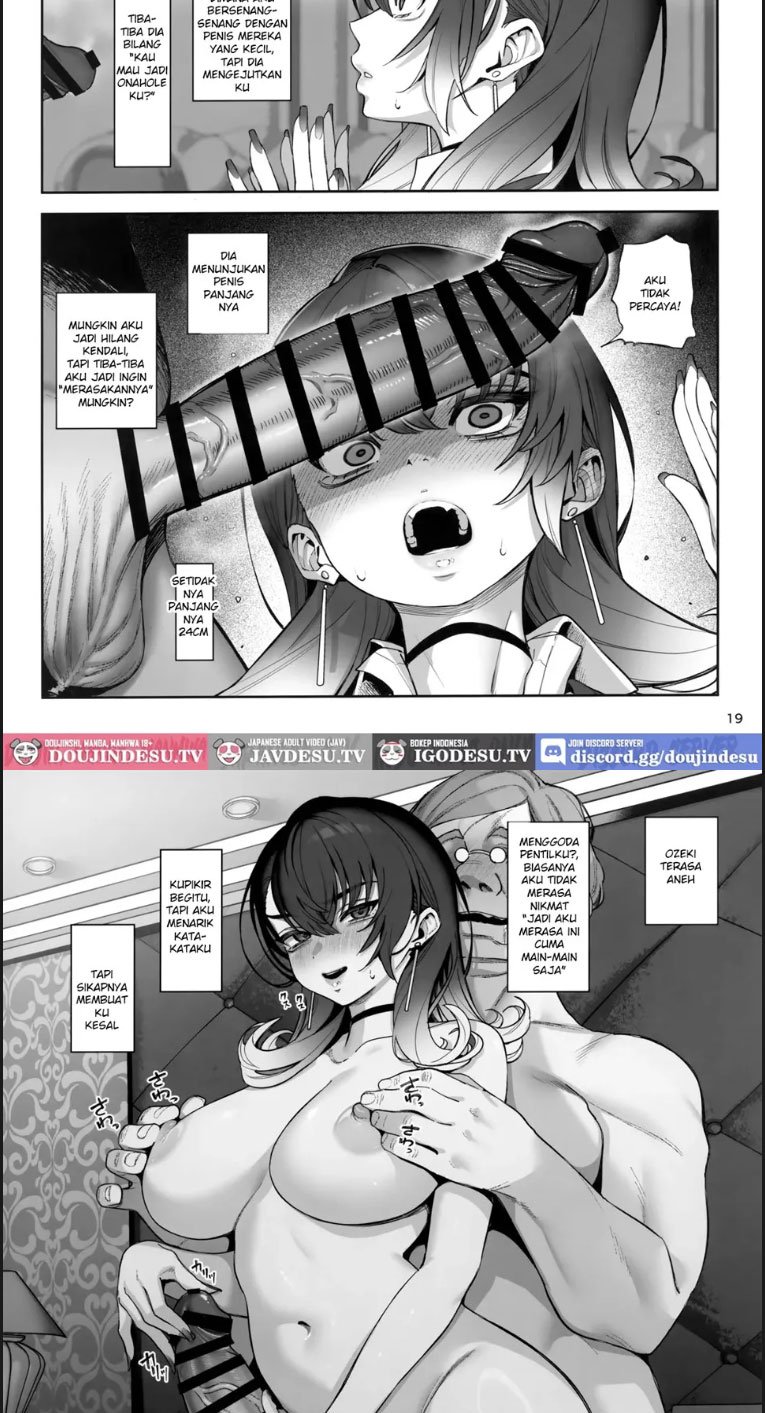 Taisetsu ni Ningen Toshite Sodate - Chapter 01 16 Taisetsu ni Ningen Toshite Sodate - Chapter 01 16