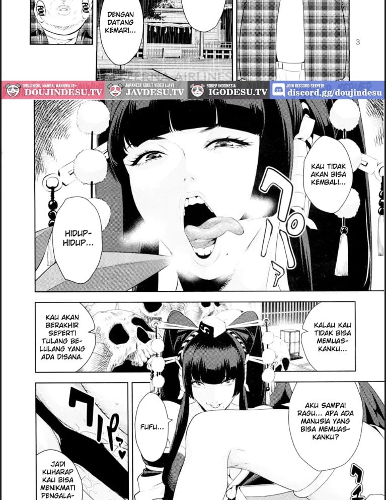 Tengu Shibori - Chapter 01 3