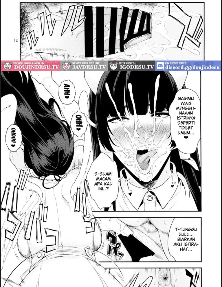 Tengu Shibori - Chapter 01 13