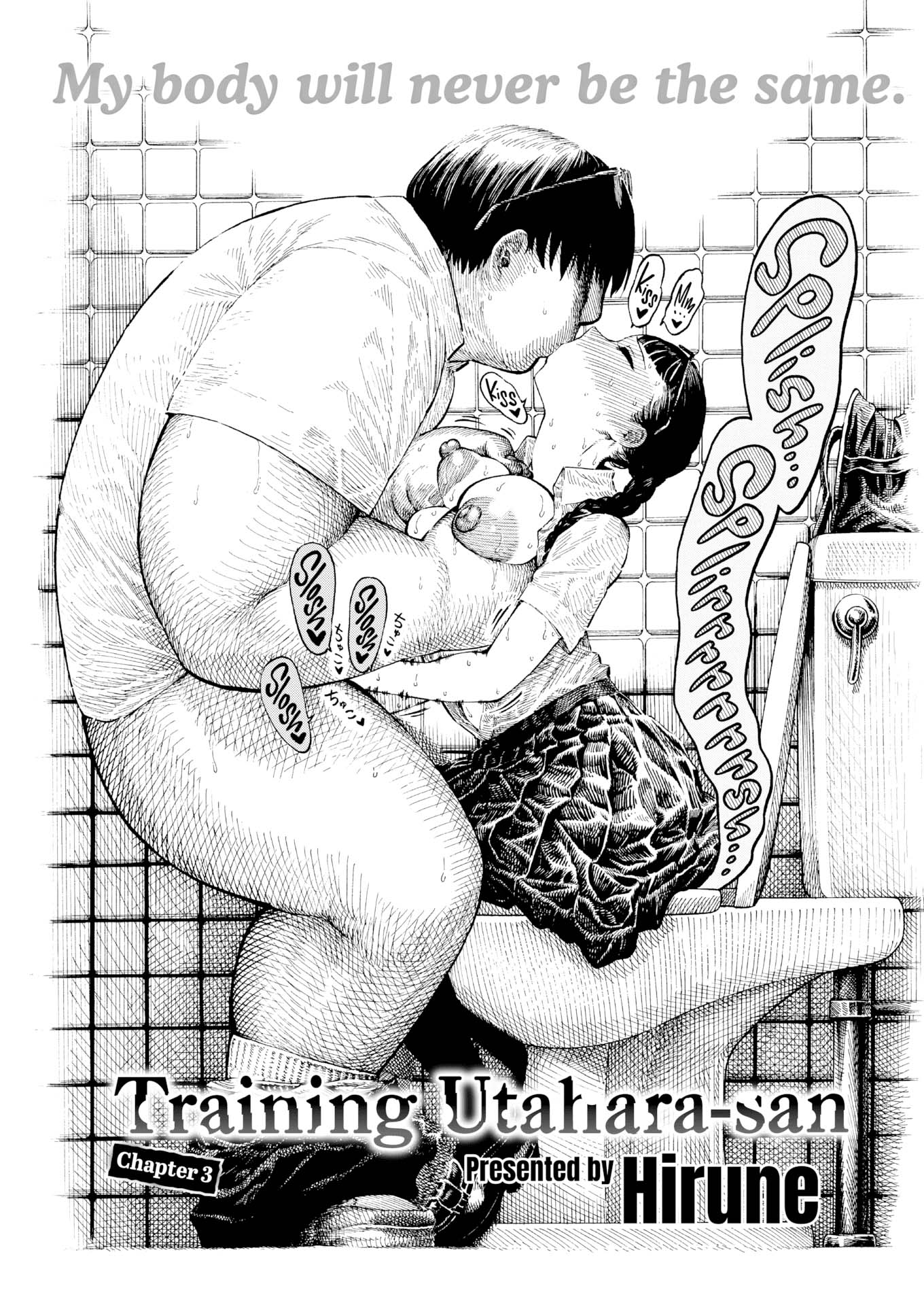 Training Utahara-san - Chapter 3 3 Training Utahara-san - Chapter 3 3