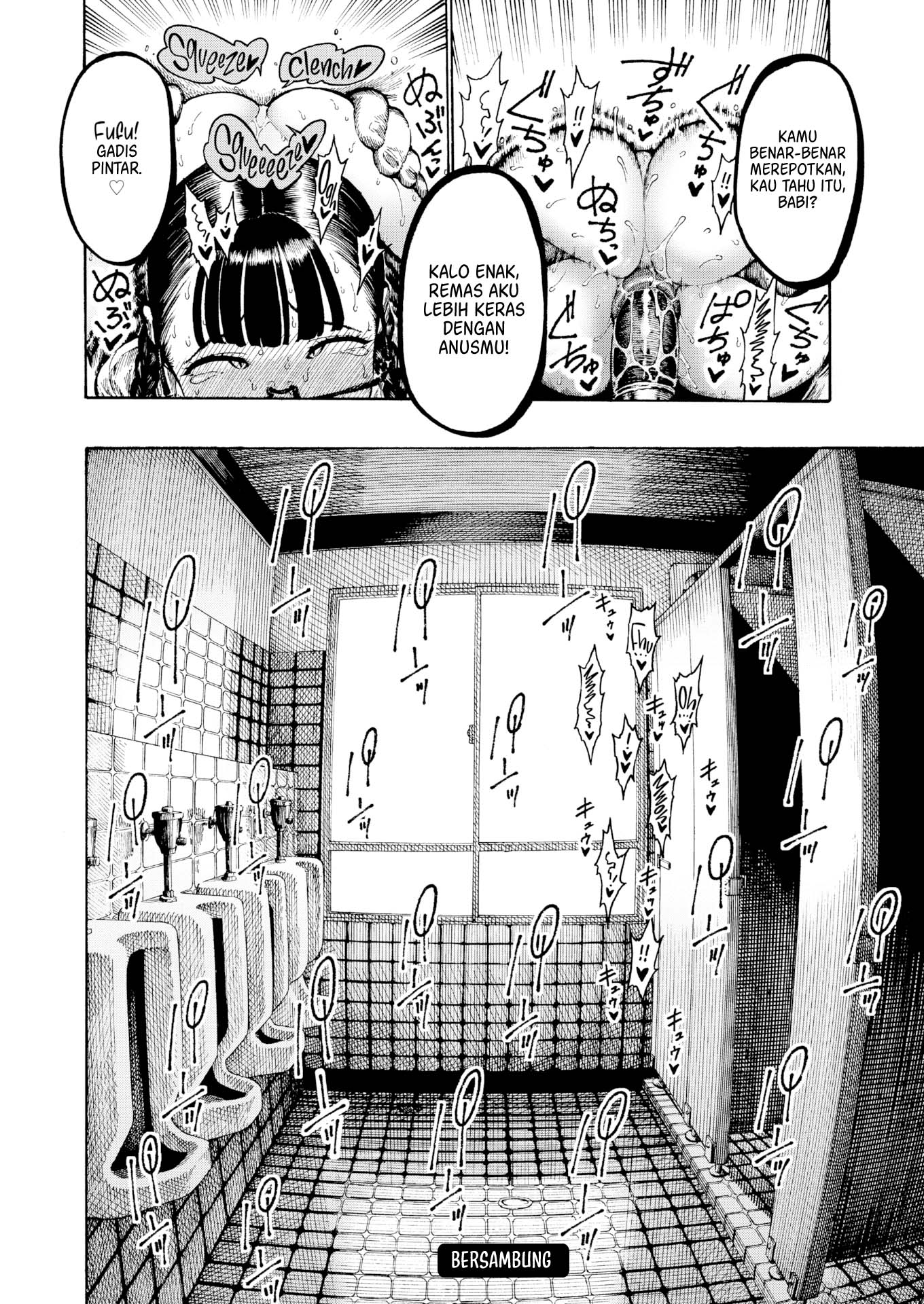 Training Utahara-san - Chapter 3 11 Training Utahara-san - Chapter 3 11