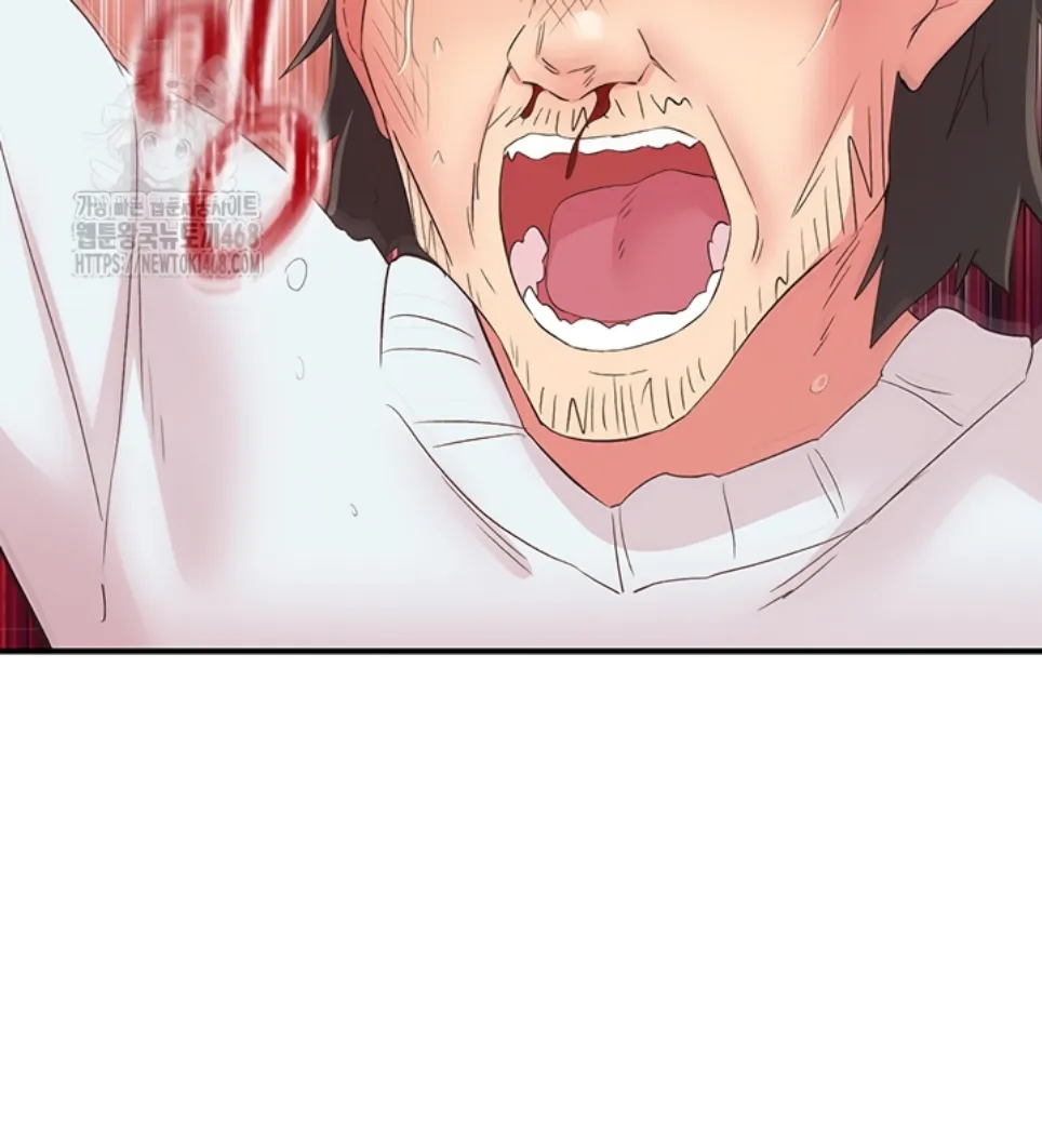 Tremors - Chapter 30 25