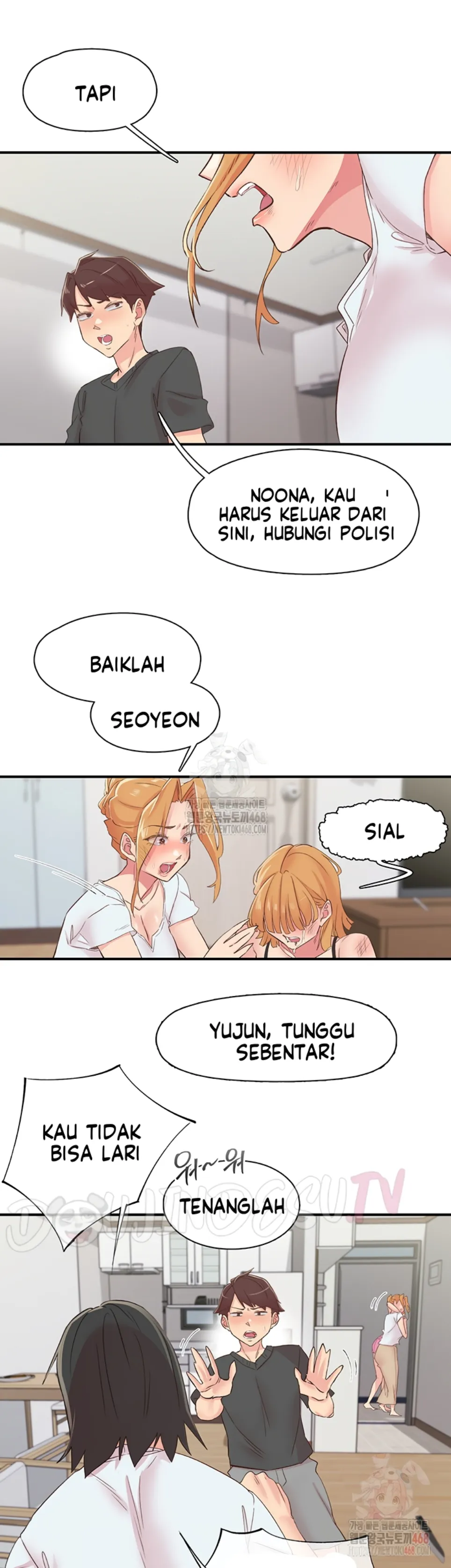 Tremors - Chapter 30 12