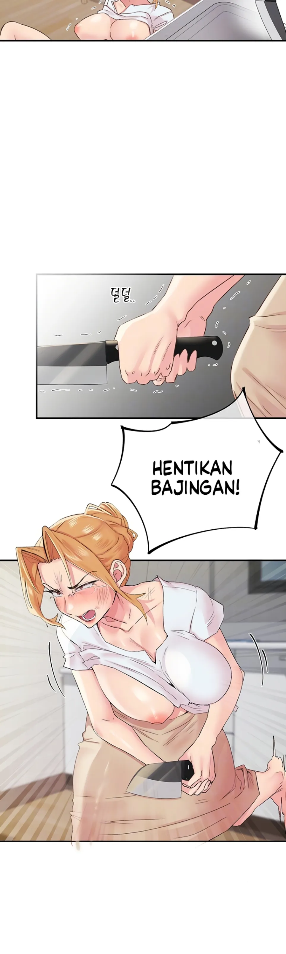Tremors - Chapter 30 7