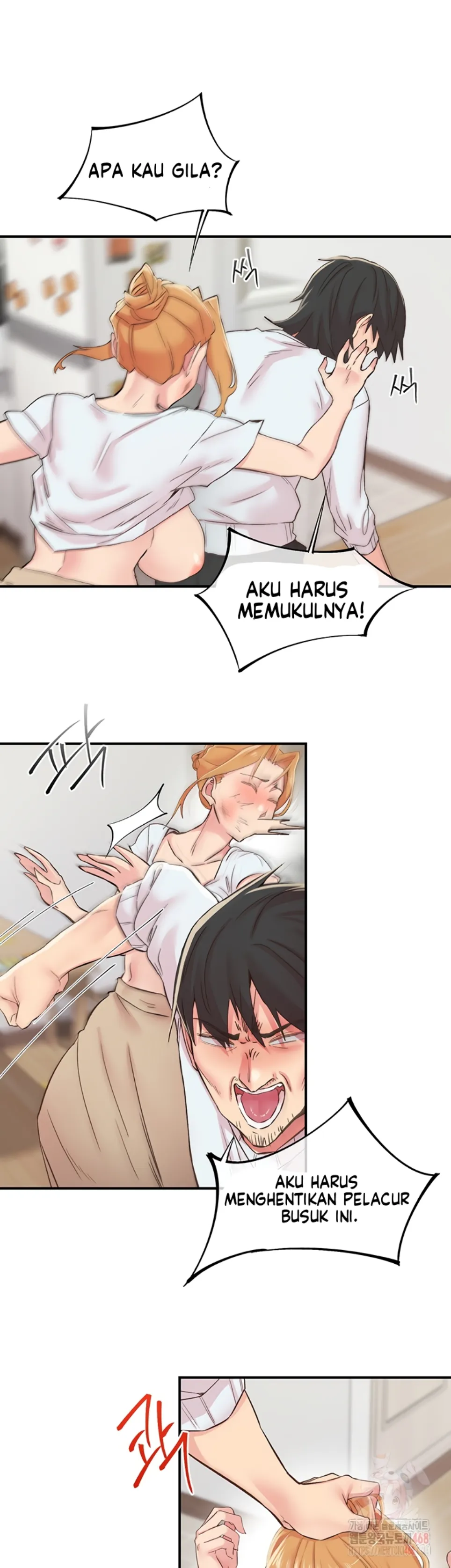 Tremors - Chapter 30 4