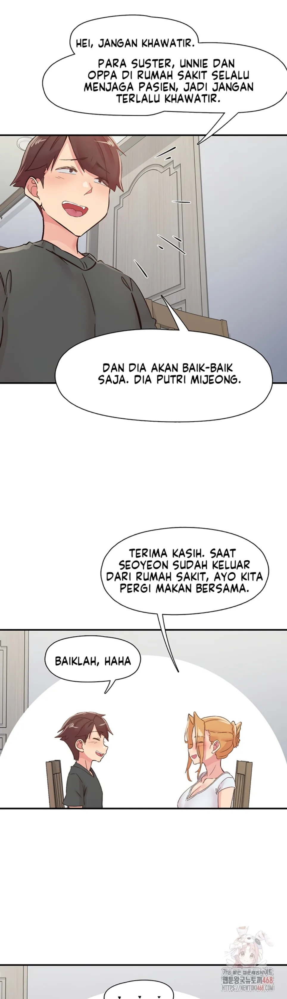 Tremors - Chapter 31 25