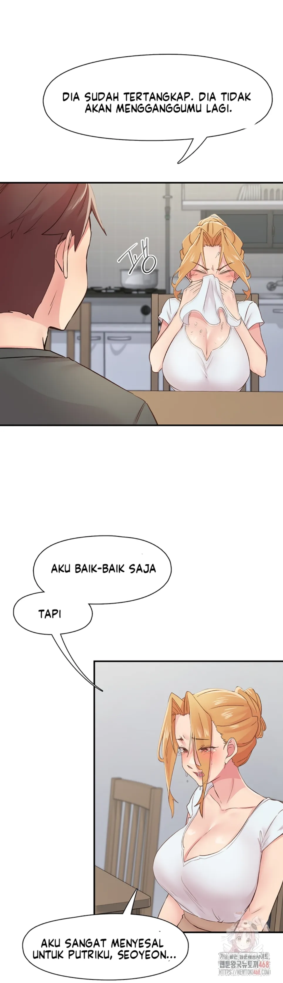 Tremors - Chapter 31 17