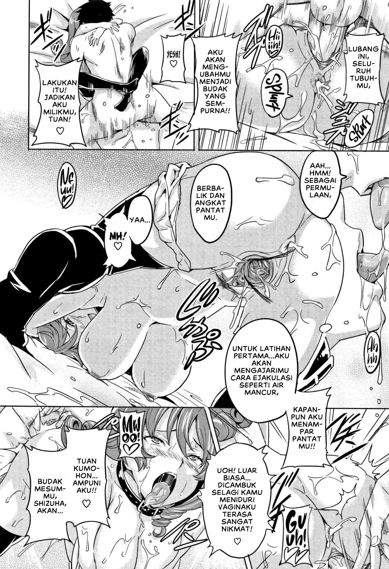 Tsundero (Takeda) - Chapter 02 22 Tsundero (Takeda) - Chapter 02 22