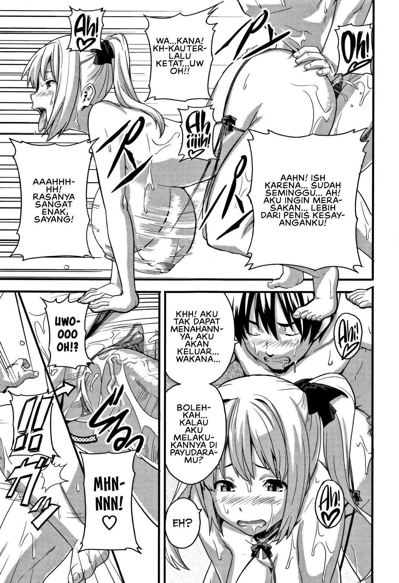Tsundero (Takeda) - Chapter 7 21