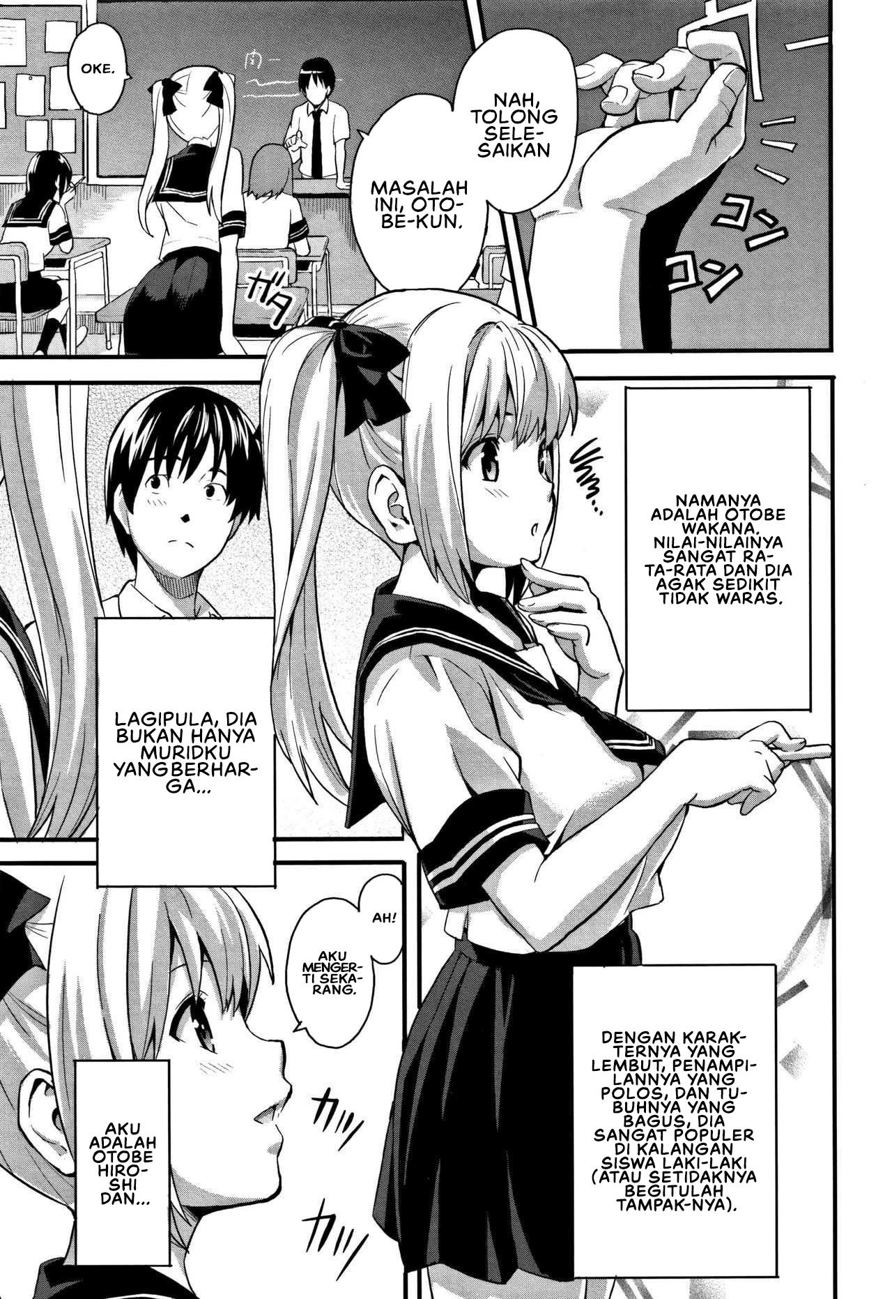 Tsundero (Takeda) - Chapter 7 3