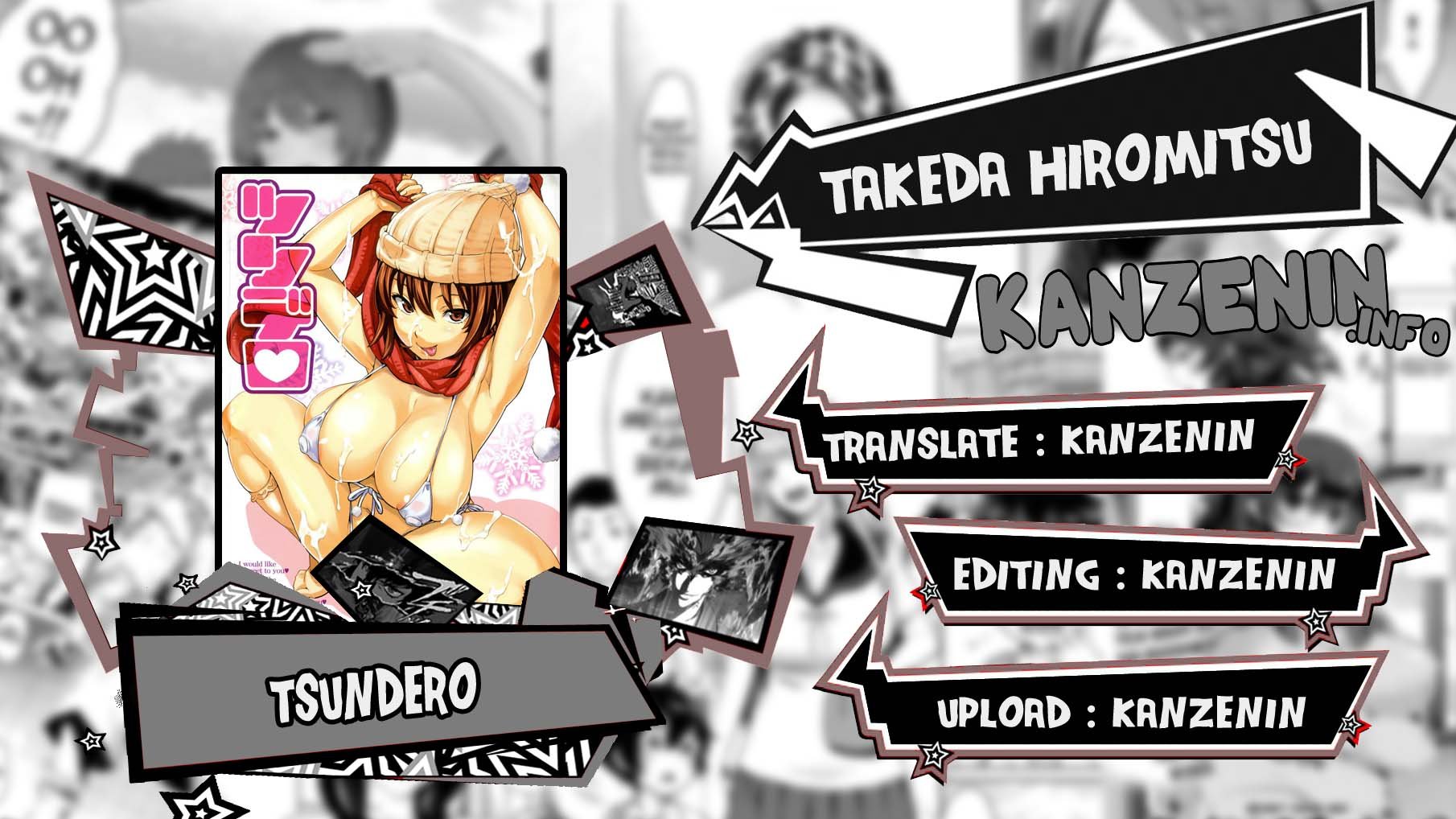 Tsundero (Takeda) - Chapter 7 1