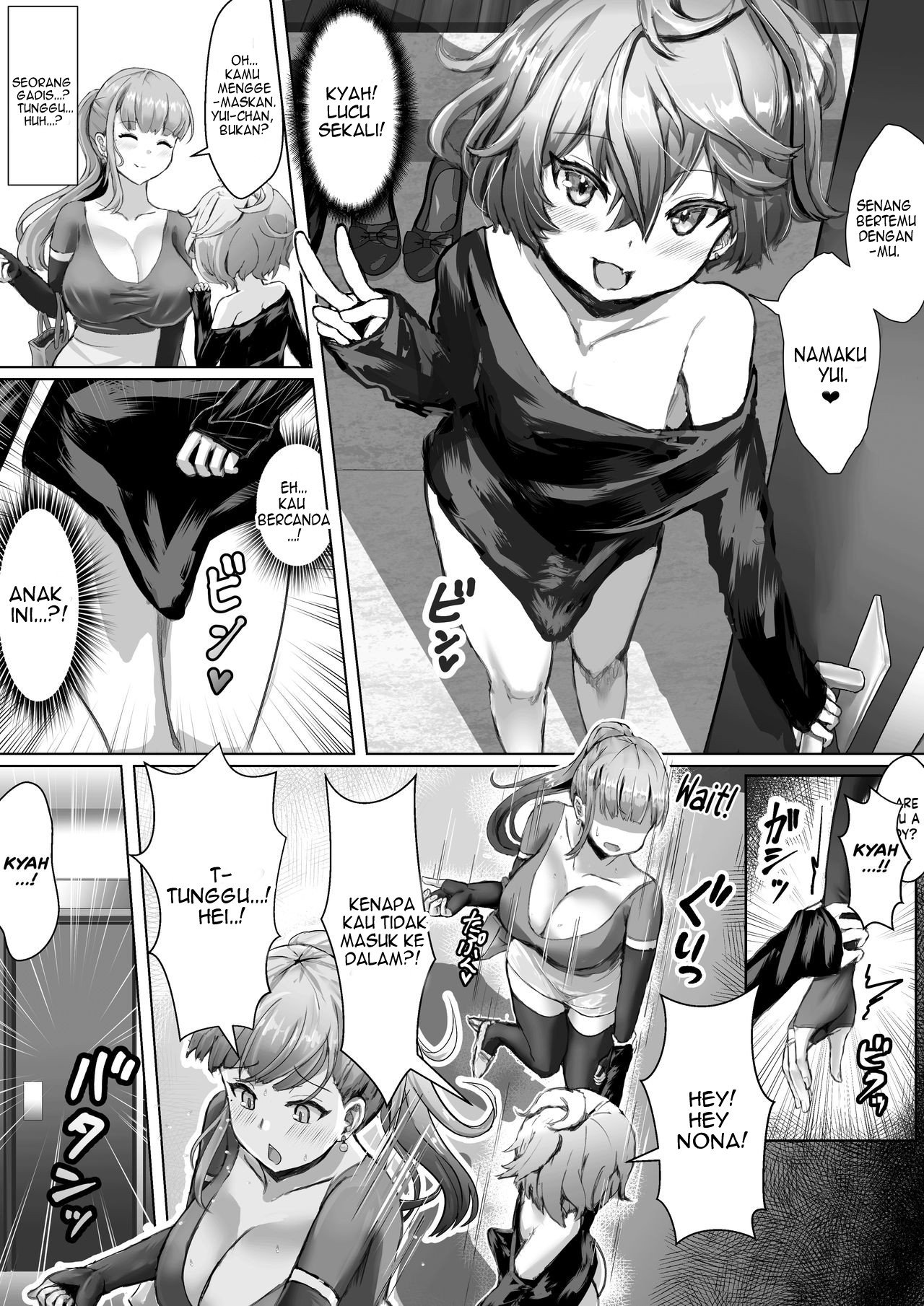 Tsuma ga Midareta Sugata o Boku - Chapter 01 9