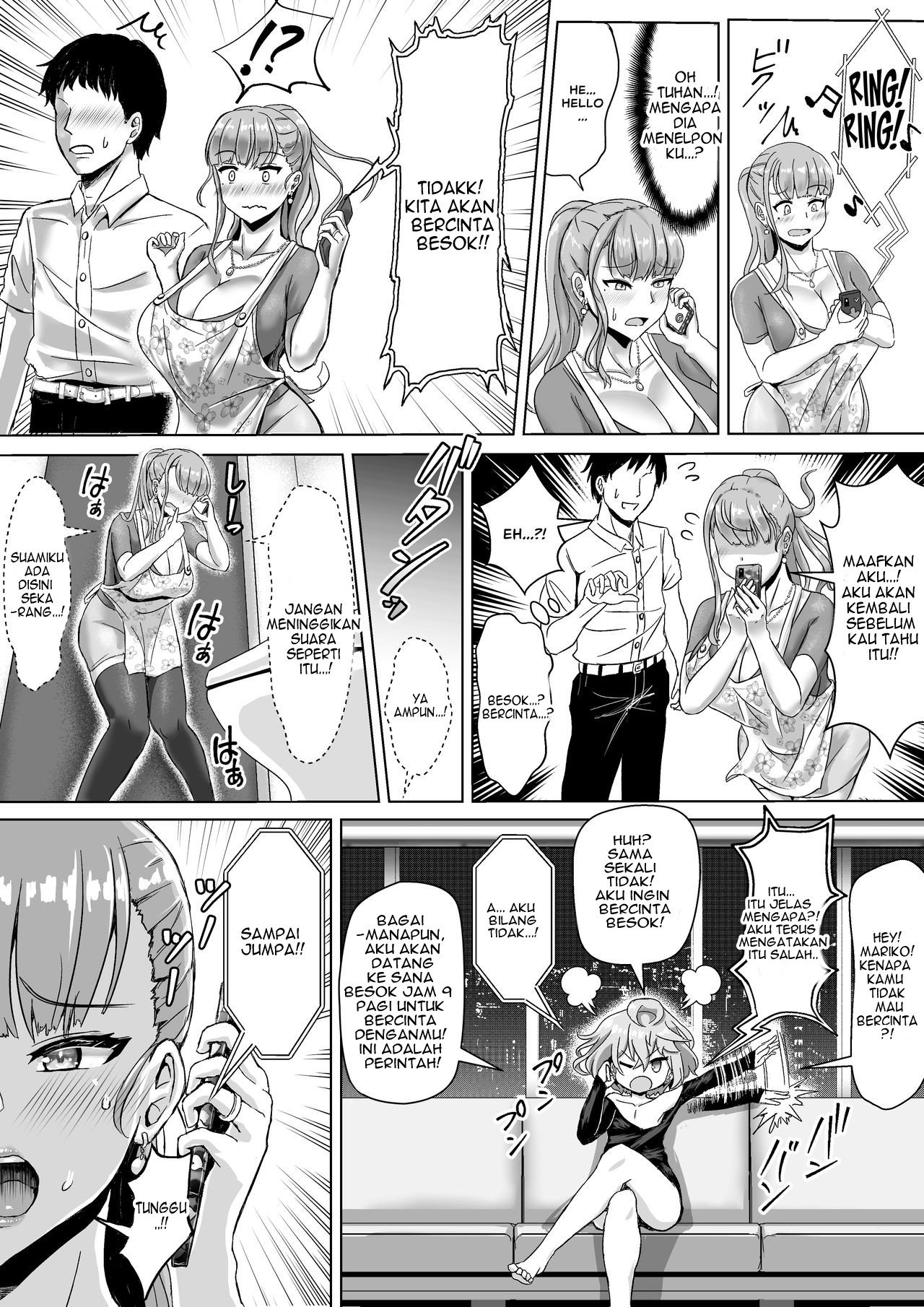 Tsuma ga Midareta Sugata o Boku - Chapter 01 25