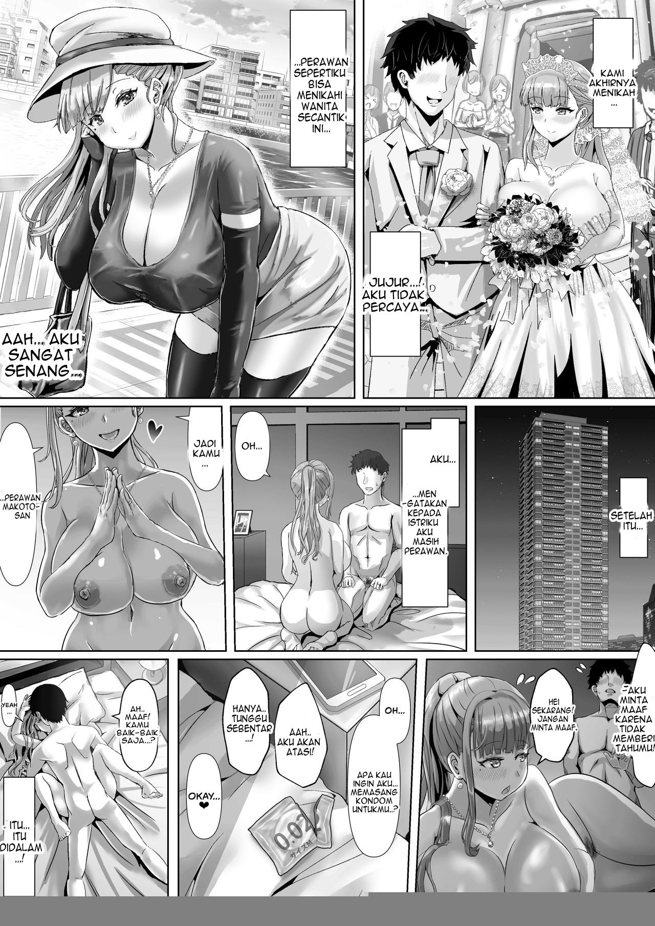 Tsuma ga Midareta Sugata o Boku - Chapter 01 5