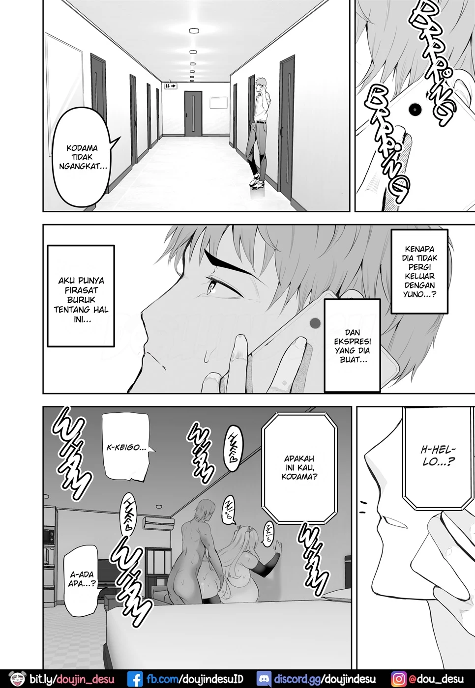 TS Musume Kodama - Chapter 04 23