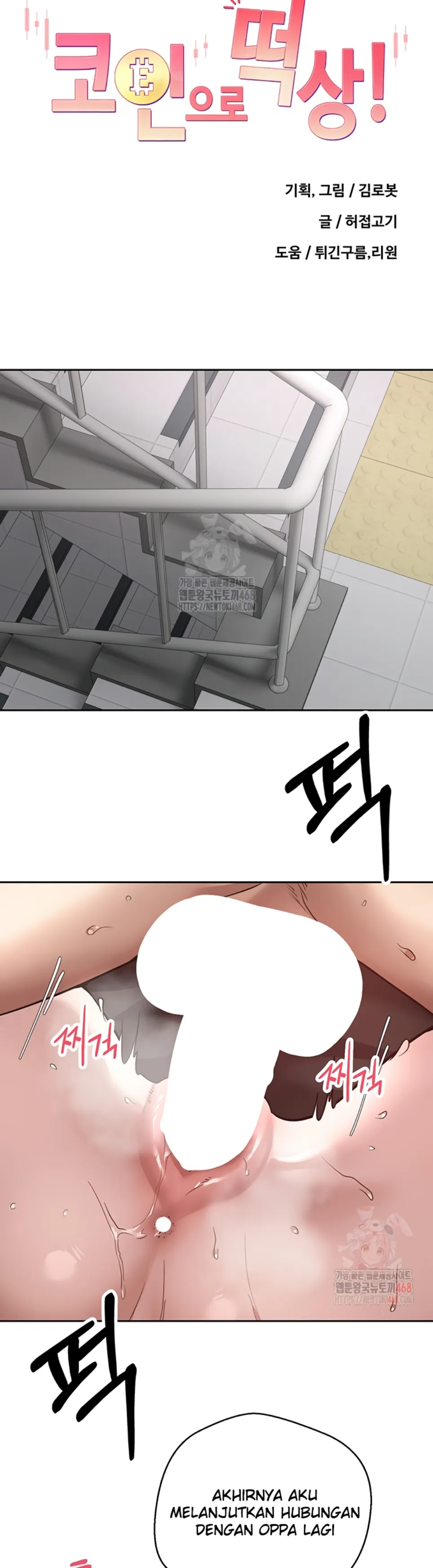 Turning My Life Around With Crypto - Chapter 30 4 Turning My Life Around With Crypto - Chapter 30 4